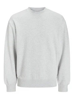JACK & JONES Sweatshirt 'JJECharge' weimeliert