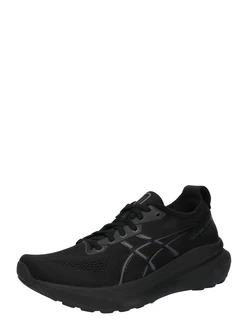ASICS Laufschuh GEL-KAYANO 31