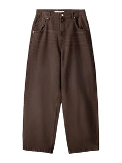 Bershka Jeans