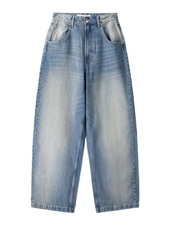 Bershka Jeans blau
