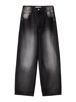 Bershka Jeans schwarz