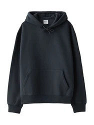 Bershka Sweatshirt anthrazit