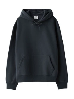 Bershka Sweatshirt anthrazit