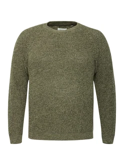 Blend Strickjacke Style BHBPullover Blend Strickjacke Style BHBPullover
