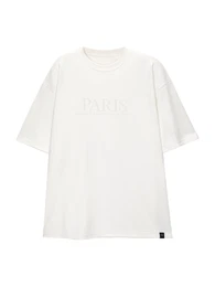 Sweatshirt beige / wei