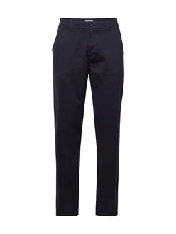 ABOUT YOU Hose 'Jesse' marineblau