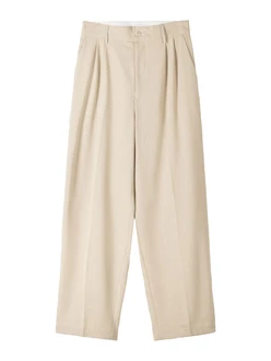 Bershka Hose