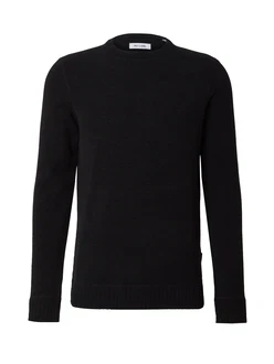 ONLY & SONS Pullover 'ONSETHAN' ONLY & SONS Pullover 'ONSETHAN'