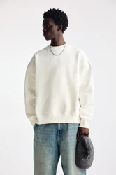 Pull&Bear Sweatshirt offwhite