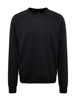 NIKE Sportsweatshirt PRIMARY