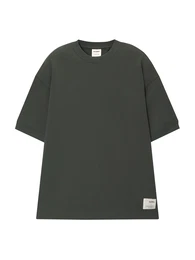 Sweatshirt dunkelgrn