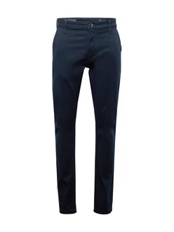 G-STAR Hose marineblau