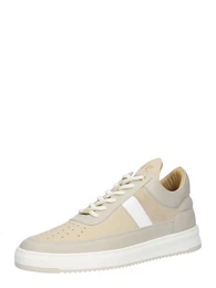Sneaker 'Game Lux' beige / dunkelbeige / wei