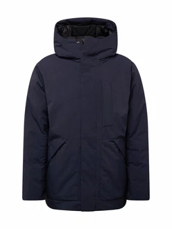 SAVE THE DUCK Jacke PHRYS