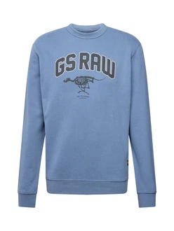 G-STAR Sweatshirt 'Skeleton Dog' G-STAR Sweatshirt 'Skeleton Dog'