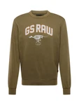 G-STAR Sweatshirt 'Skeleton Dog' hellgrau/oliv/hummer