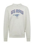 G-STAR Sweatshirt 'Skeleton Dog' blau / graumeliert / rot