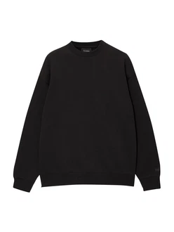 Pull&Bear Sweatshirt schwarz
