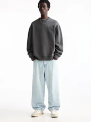 Pull&Bear Sweatshirt dunkelgrau