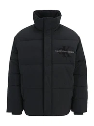 Jacke 'CHENILLE' schwarz / offwhite