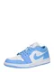 Jordan Nizke superge 'Air Jordan 1'  azur / bela
