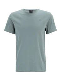 G-STAR T-Shirt grau