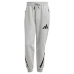 ADIDAS SPORTSWEAR Sporthose 'Z.N.E.' graumeliert/schwarz