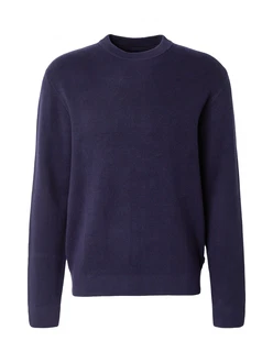 JACK & JONES Pullover 'JPRBLAMILANO' navy JACK & JONES Pullover 'JPRBLAMILANO' navy