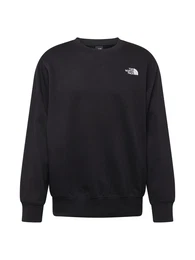 Sweatshirt 'Essential' schwarz / wei