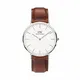 Daniel Wellington Armbanduhr ''''St. Mawes'''' braun / silber