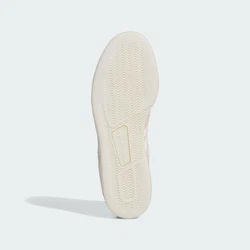 ADIDAS ORIGINALS Sneaker 'Rivalry' beige/weiß