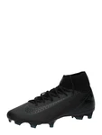 NIKE Fußballschuh schwarz