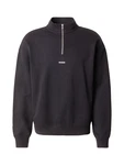 HUGO Sweatshirt 'Durty244' schwarz/weiß