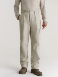 ABOUT YOU x Kevin Trapp Hose beige