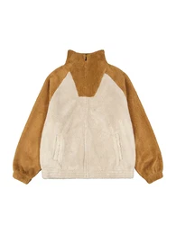 Fleecejacke sepia / hellgrau