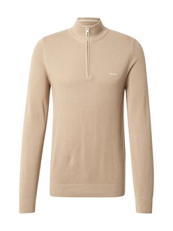 GANT Pullover GANT Pullover