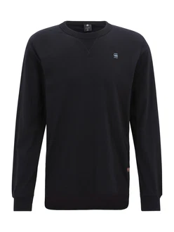G-STAR Shirt Nifous blau/schwarz