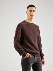 ABOUT YOU x Kevin Trapp Pullover schoko