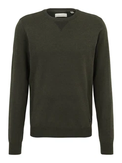 BLEND Pullover Bruton dunkelgrn BLEND Pullover Bruton dunkelgrn
