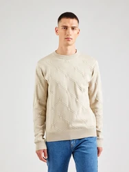 ABOUT YOU x Kevin Trapp Pullover hellbeige