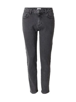 ABOUT YOU x Kevin Trapp Jeans Robert Denim grau