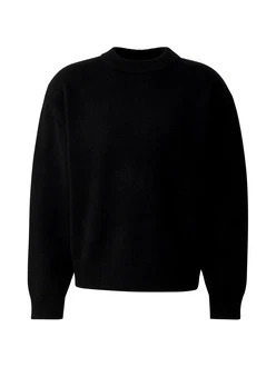 Han Kjøbenhavn Pullover schwarz
