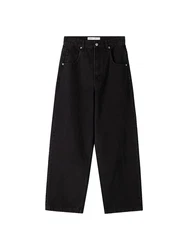 Bershka Jeans schwarz
