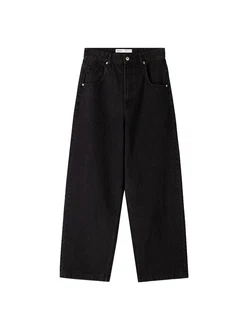Bershka Jeans