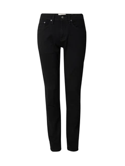 Gang Jeans 94Nico schwarz Gang Jeans 94Nico schwarz