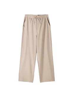 Bershka Hose sand