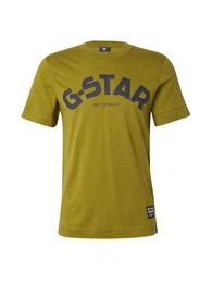 G-STAR T-Shirt marine / oliv