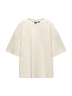 Pull&Bear Sweatshirt offwhite