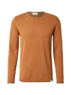 NOWADAYS Pullover Braun/Orange/Braun/Orange/Braun/Orange/Braun/Orange/Braun/Orange NOWADAYS Pullover Braun/Orange/Braun/Orange/Braun/Orange/Braun/Orange/Braun/Orange