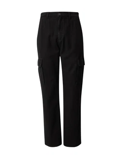 DAN FOX APPAREL Hose 'Franz' schwarz